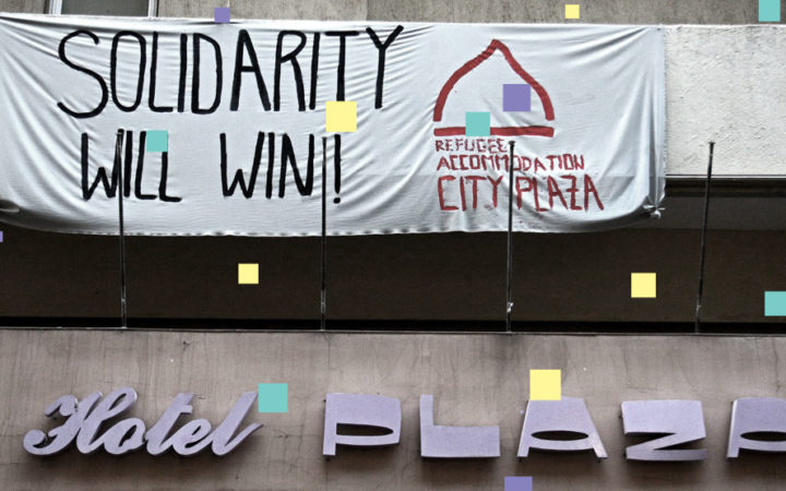 Transparent mit Text "Solidarity will win"