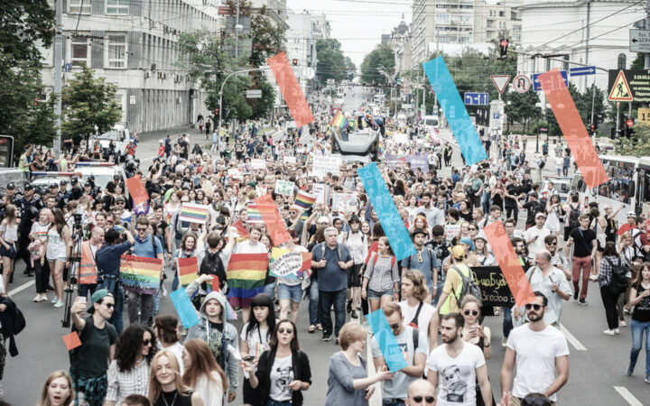 Pride Kiev